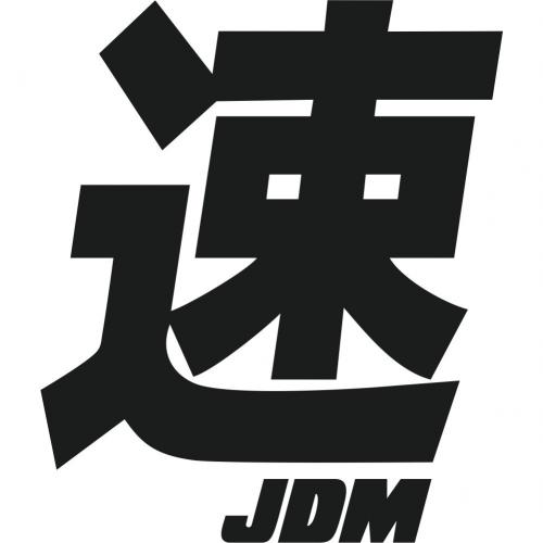 Samolepka JDM japan